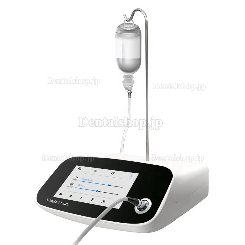 Pluspower® Ai Touch 歯科インプラント機器 インプラント手術モーターマシン (20:1 コントラアングル付き)